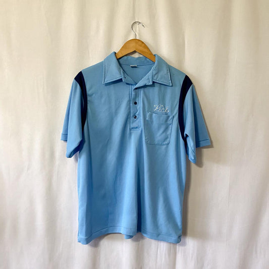 1970s Hilton “BOEING HSP” Bowling Shirt